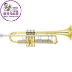 YAMAHA ヤマハ / YTR-8335 【Bb トランペット】【5年保証】【出荷前調整で安心】
