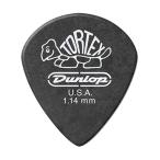 Dunlop (Jim Dunlop) 482 Tortex Silver JAZZ III SHARP (1.14mm)