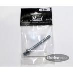 Pearl T-062 [Tension Bolt]【W7/32 x 52mm】