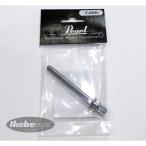 Pearl T-062L [Tension Bolt]【W7/32 x 57mm】