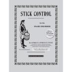 unknown Stick Control for the Snare Drummer 【ドラム輸入教則本】
