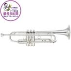 YAMAHA 【夏先取り大特価セール】ヤマハ / YTR-850S 【Bb トランペット】 【5年保証】 【出荷前調整で