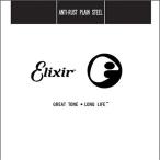 ELIXIR 13016 Anti-Rust Plain Steel String (Single/.016)