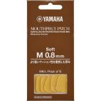YAMAHA ヤマハ マウスピースパッチ Mサイズ 0.8mm ソフトタイプ MPPA3M8S