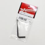 Montreux 【決算売り尽くしセール】 六角レンチ 5mm [8403]