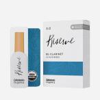 D'Addario Woodwinds (RICO) 《硬さ：3.0》B♭クラリネット用リード ダダリオ・ウッドウインズ オーガニック・レゼルヴ スタンダード