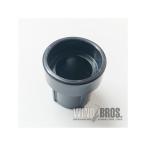 YAMAHA ヤマハ 純正 エンドプラグ スタンダードシリーズ アルトサックス用