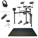 Roland TD-02KV Extra Set