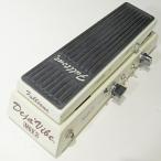 Fulltone 【USED】 MDV-2