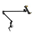 HERCULES DG327B Tablet Arm Holder планшет * arm * держатель 