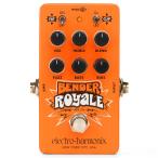 Electro Harmonix Bender Royale Orange ※限定カラー