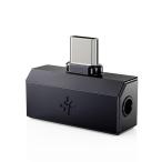 FiiO Snowsky TINY A(3.5+Type-C) Black ( черный )(fi-o)( наушники усилитель )( портативный аудио )( в высоком разрешени )(FIO-SSTINYA-35TC-B)