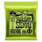 ERNIE BALL Regular Slinky Nickel Wound Electric Guitar Strings 3 Pack #3221
