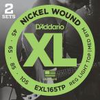 D’Addario XL Nickel Round Wound EXL165-TP
