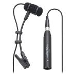 audio-technica PRO35 (オーディオテクニカ)(コンデンサーマイク)(単一指向性)