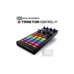 Native Instruments TRAKTOR KONTROL F1