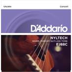 D*Addario EJ88C Concert Ukulele [ струна для укулеле ] D'Addario 