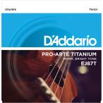 D*Addario EJ87T Tenor Ukulele [ струна для укулеле ] D'Addario 