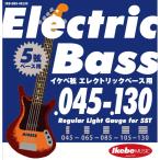 Ikebe Original Electric Bass Strings イケベ弦 5弦エレキベース用 045-130 [Regular Light Gauge for 5ST/IKB-EBS-45130]