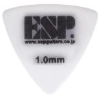 ESP PD-PS10(H) WHITE поли выцветание tar Sand рукоятка PICK ( треугольник /1.0mm)