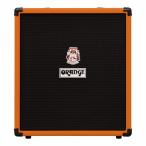 Orange Crush 50B