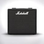 Marshall / CODE25 (特典付) / 次回2月上旬入荷予定