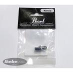 Pearl KB-610 [Key Bolt]【M6 x 10mm / ハイハットクラッチ用】