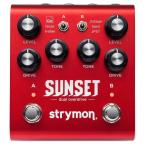 strymon SUNSET【Dual Overdrive】（ストライモン）オーバードライブ
