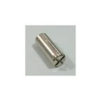 Montreux Selected Parts / Metric Truss Rod Nut Cross [8200]