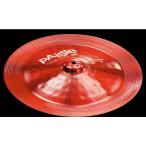 PAiSTe Color Sound 900 Red China 18