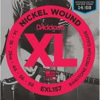 D’Addario XL Nickel Electric Guitar Strings EXL157 (Baritone Medium/14-68) [バリトンスケール用]