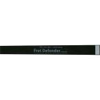 MUSIC WORKS Fret Defender FD-02/BK [ギター用]