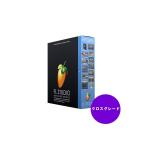 IMAGE LINE SOFTWARE FL STUDIO 20 Signature クロスグレード