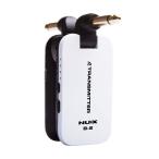 NUX / B-2 WHITE (2.4GHz Wireless System)