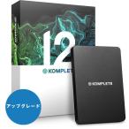 Native Instruments KOMPLETE 12 UPG (´ü´Ö¸ÂÄê SUMMER OF SOUND¥¥ã¥ó¥Ú¡¼¥ó)