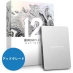 Native Instruments KOMPLETE 12 ULTIMATE Collectors Edition UPG FOR KU8-12 (´ü´Ö¸ÂÄê SUMMER OF SOUND¥¥ã¥ó¥Ú¡¼¥ó)