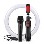 IK Multimedia iRig Video Creator HD Bundle