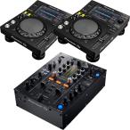 ショッピングメモリースティック Pioneer DJ XDJ-700+DJM-450 DJスタートセット 【16GB USBメモリースティック × 2本プレゼント】