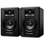 M-AUDIO BX3 [Pair]