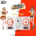 Pioneer DJ DDJ-400-HA 【DJ初心者向け教則動画プレゼント】【djay接続ガイド付】