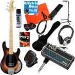 Sterling by MUSICMAN S.U.B. Series Ray4 (Vintage Sunburst Satin/M