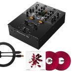 Pioneer DJ DJM-250MK2 + контроль vainaruRB-VD2-CR + UDG производства USB модель C-B кабель SET [rekordbox соответствует 2ch DJ миксер ]