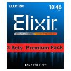 ELIXIR Electric Nickel Plated Steel with NANOWEB Coating 3SET PACK #12052 (Light/10-46)