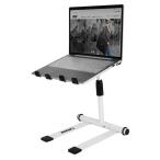 UDG U96111WH Ultimate ラップトップスタンド　ホワイト