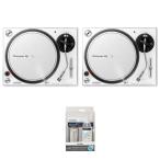 Pioneer DJ PLX-500-W TWIN SET 【ご購入特典:NAGAOKA製レコードクリーニングキットプレゼント】【 Miniature Collection プレゼント！】