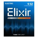 ELIXIR Electric Nickel Plated Steel with NANOWEB Coating #12007 (7-string Super Light/09-52)