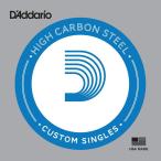 D’Addario 【決算売り尽くしセール】 Guitar Strings PL017