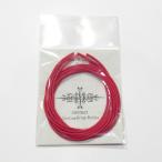 GOSTRAY Snare Code / Red