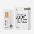 D'Addario Wood Winds 《硬さ：2S》ソプラノサックス用リード ダダリオ・ウッドウインズ オーガニック・セレクト・ジャズ ファイルドカット