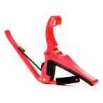 Kyser KGJPKRA [QUICK-CHANGE CAPO] (Kabuki Red)